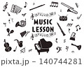 ミュージックレッスン 140744281