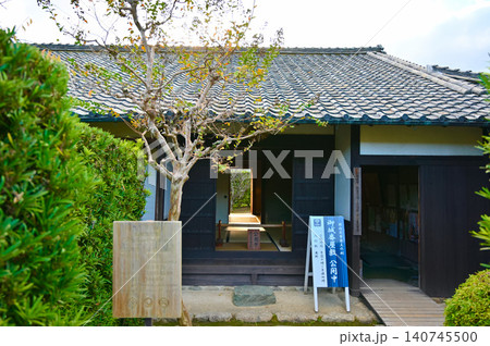 御城番屋敷　武家屋敷　松坂市 140745500