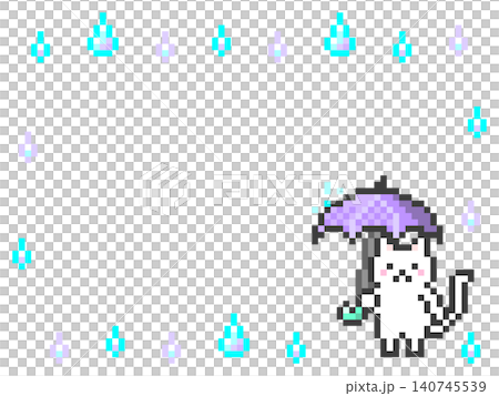 A frame featuring a white cat holding a pixel art umbrella. A frame featuring a white cat holding a pixel art umbrella. 140745539