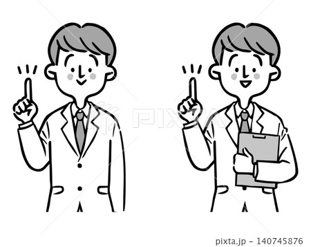 ポイントを説明する男性会社員2 上半身 ベクター(モノクロ) ポイントを説明する男性会社員2 上半身 ベクター(モノクロ) 140745876