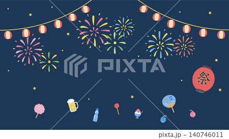 夏祭りのフラットデザインバナー 花火と提灯の夏イベント背景イラスト 夏祭りのフラットデザインバナー 花火と提灯の夏イベント背景イラスト 140746011