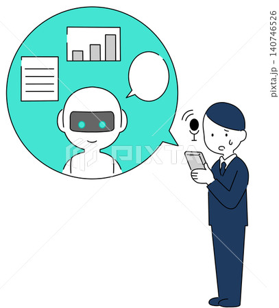 スマートフォンのAIチャットボットで業務効率化をする困り顔の男性ビジネスマンの全身イラスト 140746526