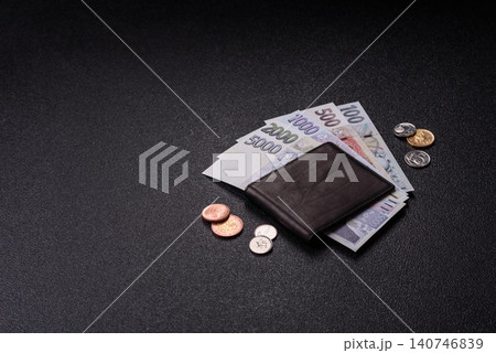 Czech koruna, paper money and coins, financing and commodity exchange, trade. Czech currency Czech koruna, paper money and coins, financing and commodity exchange, trade. Czech currency 140746839