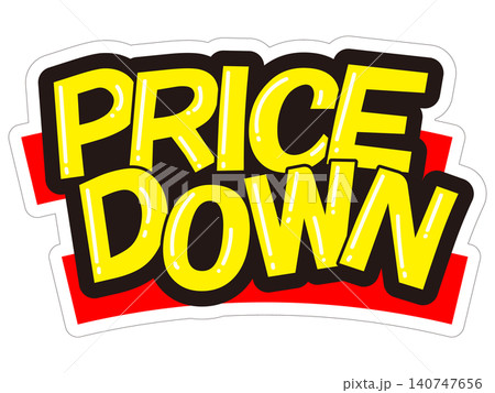 目立つ販促POP PRICEDOWN 目立つ販促POP PRICEDOWN 140747656