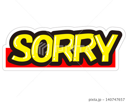 目立つ販促POP SORRY 目立つ販促POP SORRY 140747657