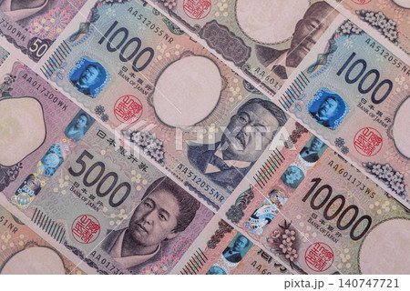 Japan, Japanese yen paper banknotes, money for business. Japanese yen Japan, Japanese yen paper banknotes, money for business. Japanese yen 140747721