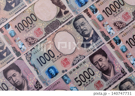 Japan, Japanese yen paper banknotes, money for business. Japanese yen Japan, Japanese yen paper banknotes, money for business. Japanese yen 140747731