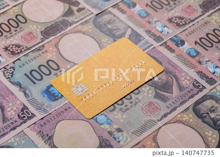 A credit card for contactless cashless payments via a terminal or online. A credit card 140747735