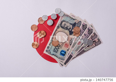 Japan, Japanese yen paper banknotes, money for business. Japanese yen Japan, Japanese yen paper banknotes, money for business. Japanese yen 140747756