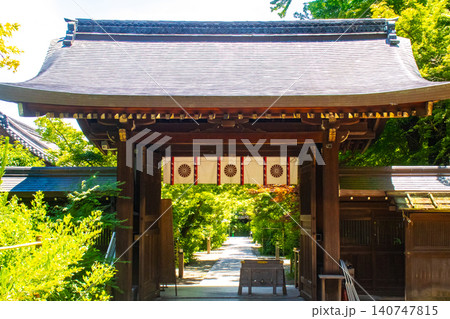 梨木神社 三條父子と愛の木のご利益:学業成就,縁結び,家内安全,健康長寿 梨木神社 三條父子と愛の木のご利益:学業成就,縁結び,家内安全,健康長寿 140747815