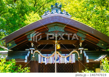 梨木神社 三條父子と愛の木のご利益:学業成就,縁結び,家内安全,健康長寿 梨木神社 三條父子と愛の木のご利益:学業成就,縁結び,家内安全,健康長寿 140747819
