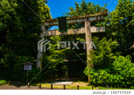 梨木神社 三條父子と愛の木のご利益:学業成就,縁結び,家内安全,健康長寿 梨木神社 三條父子と愛の木のご利益:学業成就,縁結び,家内安全,健康長寿 140747839