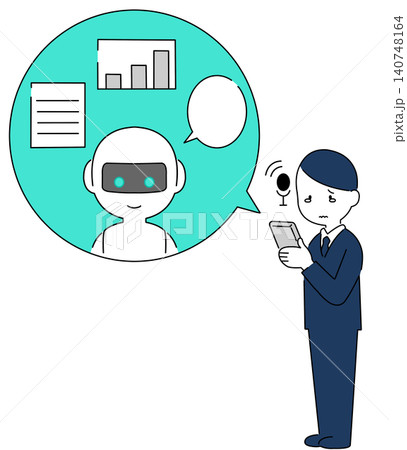 スマートフォンのAIチャットボットで業務効率化をする泣いている男性ビジネスマンの全身イラスト スマートフォンのAIチャットボットで業務効率化をする泣いている男性ビジネスマンの全身イラスト 140748164
