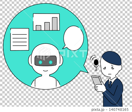 An illustration of the upper body of a crying male businessman using a smartphone AI chatbot to improve work efficiency. An illustration of the upper body of a crying male businessman using a smartphone AI chatbot to improve work efficiency. 140748165