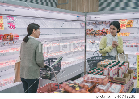 supermarket 140748239