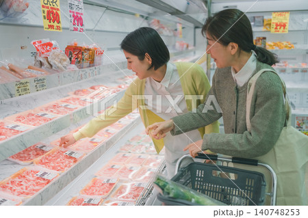 supermarket supermarket 140748253