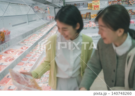 supermarket supermarket 140748260