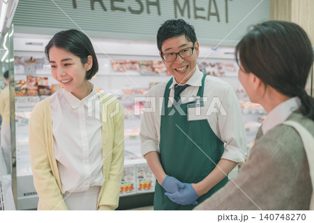 supermarket supermarket 140748270