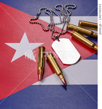 Military defense of Cuba, US invasion, and investments in the army. Military defense of the Cuba Military defense of Cuba, US invasion, and investments in the army. Military defense of the Cuba 140748341