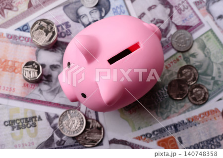 A piggy bank as a concept for storing, accumulating, and saving financial resources. A piggy bank 140748358