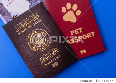 Qatar passport for travelling, flying and doing business. Qatari document Qatar passport for travelling, flying and doing business. Qatari document 140748977