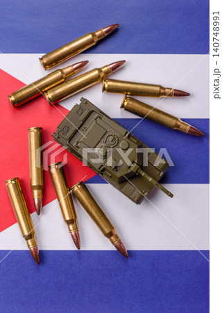 Military defense of Cuba, US invasion, and investments in the army. Military defense of the Cuba Military defense of Cuba, US invasion, and investments in the army. Military defense of the Cuba 140748991