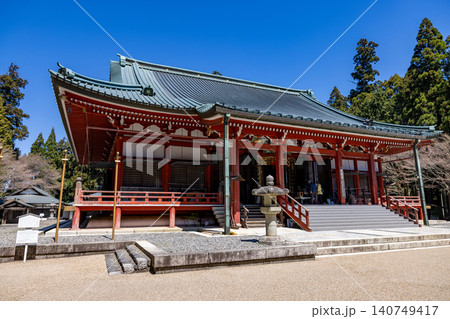 延暦寺大講堂 延暦寺大講堂 140749417