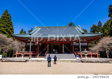 延暦寺大講堂 延暦寺大講堂 140749420