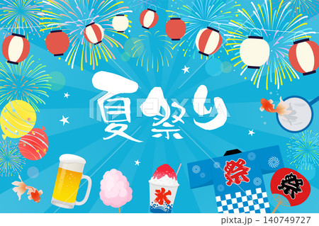 賑やかな夏祭りバナー素材(3:2)_ベクターイラスト 140749727