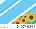 ひまわりの背景 140749894