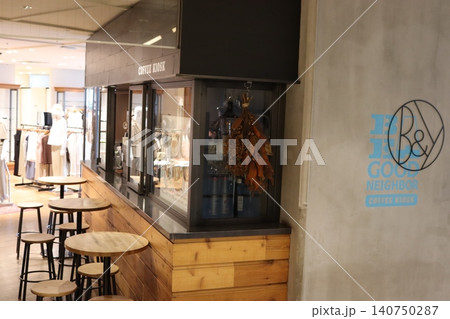 コーヒーショップ コーヒーショップ 140750287