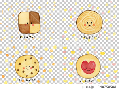 Cute baked goods Cute baked goods 140750508