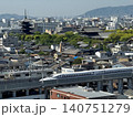 京都の街並みと走る新幹線 140751279
