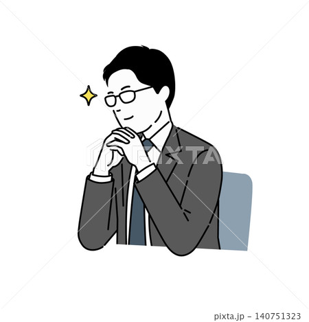 ほくそ笑むスーツ姿の男性のイラスト、手を組んで企み顔を見せる眼鏡のビジネスマン 140751323