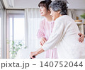 歩行サポートや在宅介護のイメージ 140752044