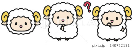 考える、はてなマークを出している羊のイラストセット 考える、はてなマークを出している羊のイラストセット 140752151