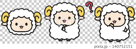 考える、はてなマークを出している羊のイラストセット 考える、はてなマークを出している羊のイラストセット 140752151