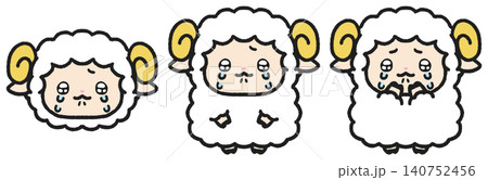 うるうるとした目で泣いている羊のイラストセット うるうるとした目で泣いている羊のイラストセット 140752456