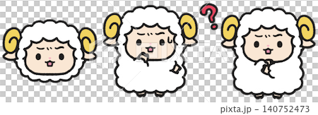 困る、はてなマークを出している羊のイラストセット 困る、はてなマークを出している羊のイラストセット 140752473