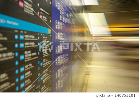 駅の案内板 / 時刻表 駅の案内板 / 時刻表 140753101