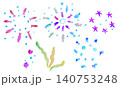 Watercolor underwater banner frame, transparent PN 140753248