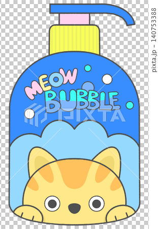 Cute Cat Shampoo Bottle for Pet Grooming Cute Cat Shampoo Bottle for Pet Grooming 140753388