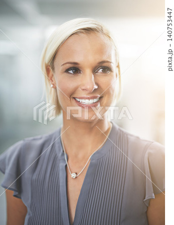 Face, office and woman with smile, confidence and opportunity in HR consulting business career. Thinking, workplace and happy businesswoman with pride at human resources agency with professional job Face, office and woman with smile, confidence and opportunity in HR consulting business career. Thinking, workplace and happy businesswoman with pride at human resources agency with professional job 140753447