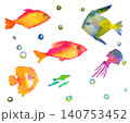 水彩海洋生物イラストセット（熱帯魚・クラゲ・泡）/Watercolor Marine Life Se 140753452