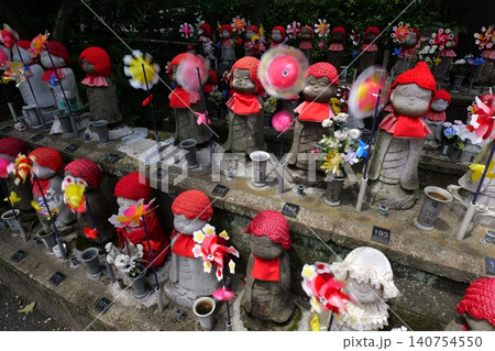 Traditional Japanese Temple and Garden in Peaceful Natural Setting 140754550