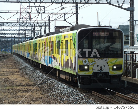 東武鉄道50090型51092編成「クオッカトレイン」(若葉駅にて撮影) 東武鉄道50090型51092編成「クオッカトレイン」(若葉駅にて撮影) 140757556