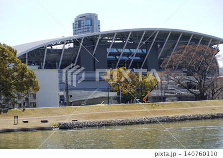 広島サッカースタジアムの景色 広島サッカースタジアムの景色 140760110