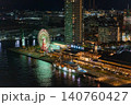 【兵庫県神戸市】神戸ポートタワーからの夜景 140760427