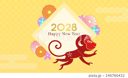 Cny 2028 background with jumping zodiac monkey on flowers pattern 140760432