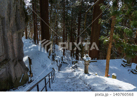 冬の山形県山形市 雪の立石寺(山寺) 参道 冬の山形県山形市 雪の立石寺(山寺) 参道 140760568